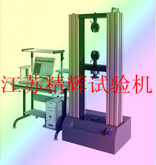 橡胶试验仪器